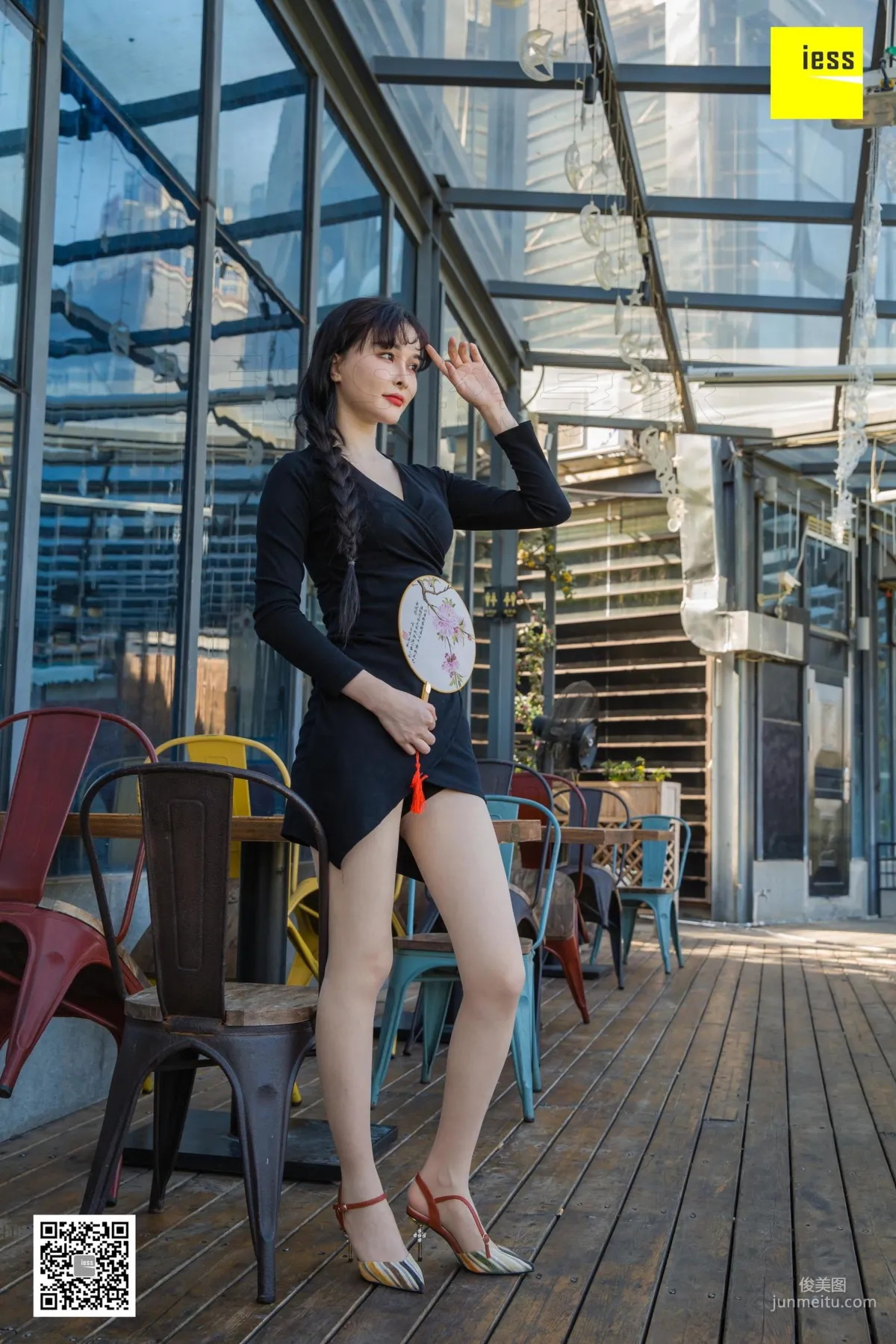 模特喵姐 《陽光下的喵姐》絲足美腿 [異思趣向IESS] 寫真集 55