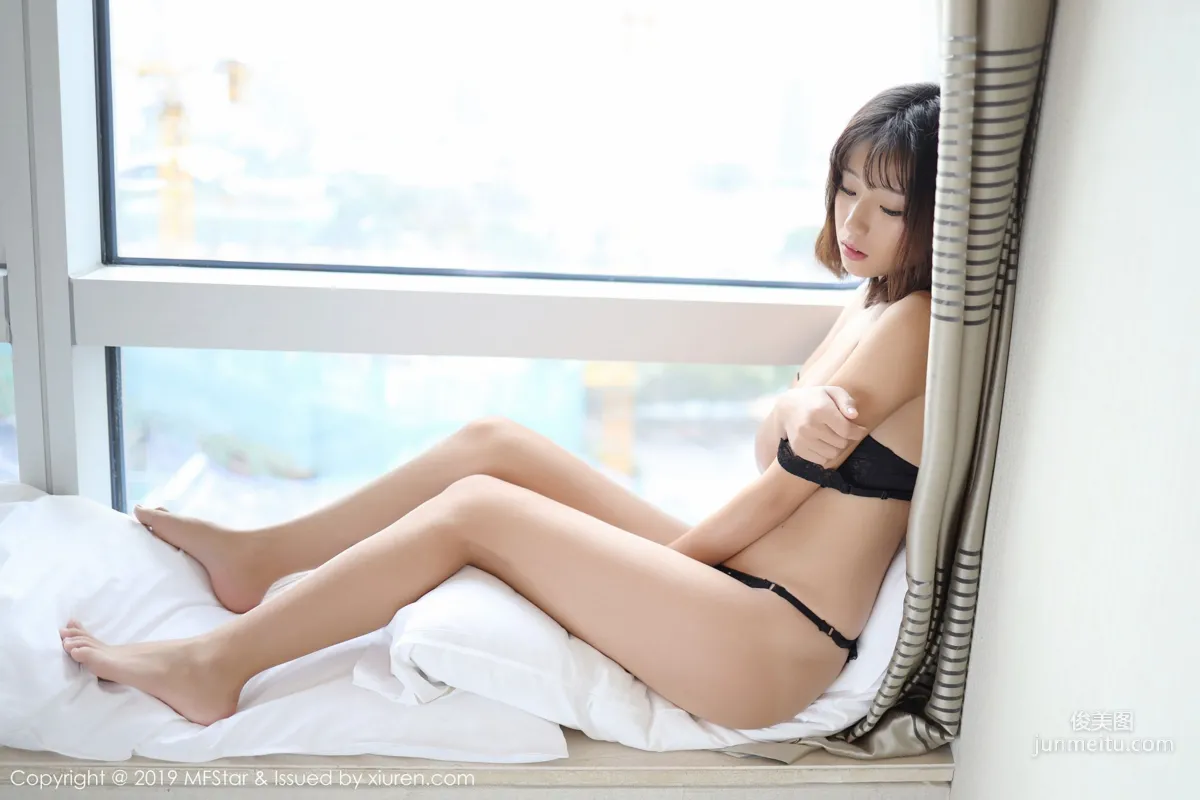 倉井優香《少女的氣息》 [模範學院MFStar] Vol.175 寫真集 25