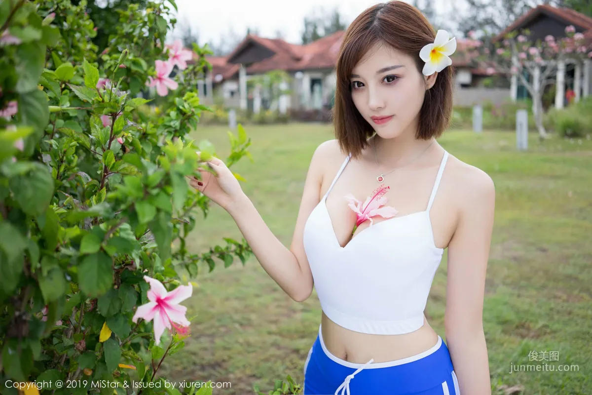 楊晨晨sugar《死庫水下優美線條》 [魅妍社MiStar] Vol.263 寫真集 24