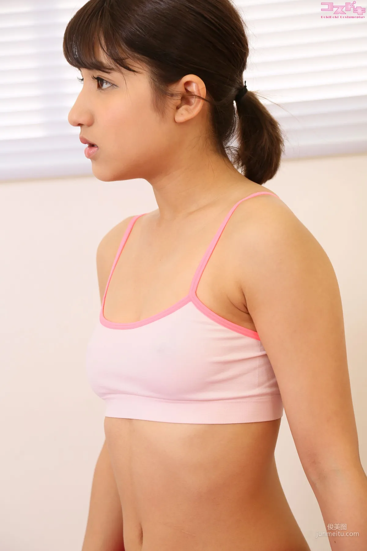 [Cosdoki] Amina Takashiro 高城アミナ takagiamina_pic_sport1 寫真集 43