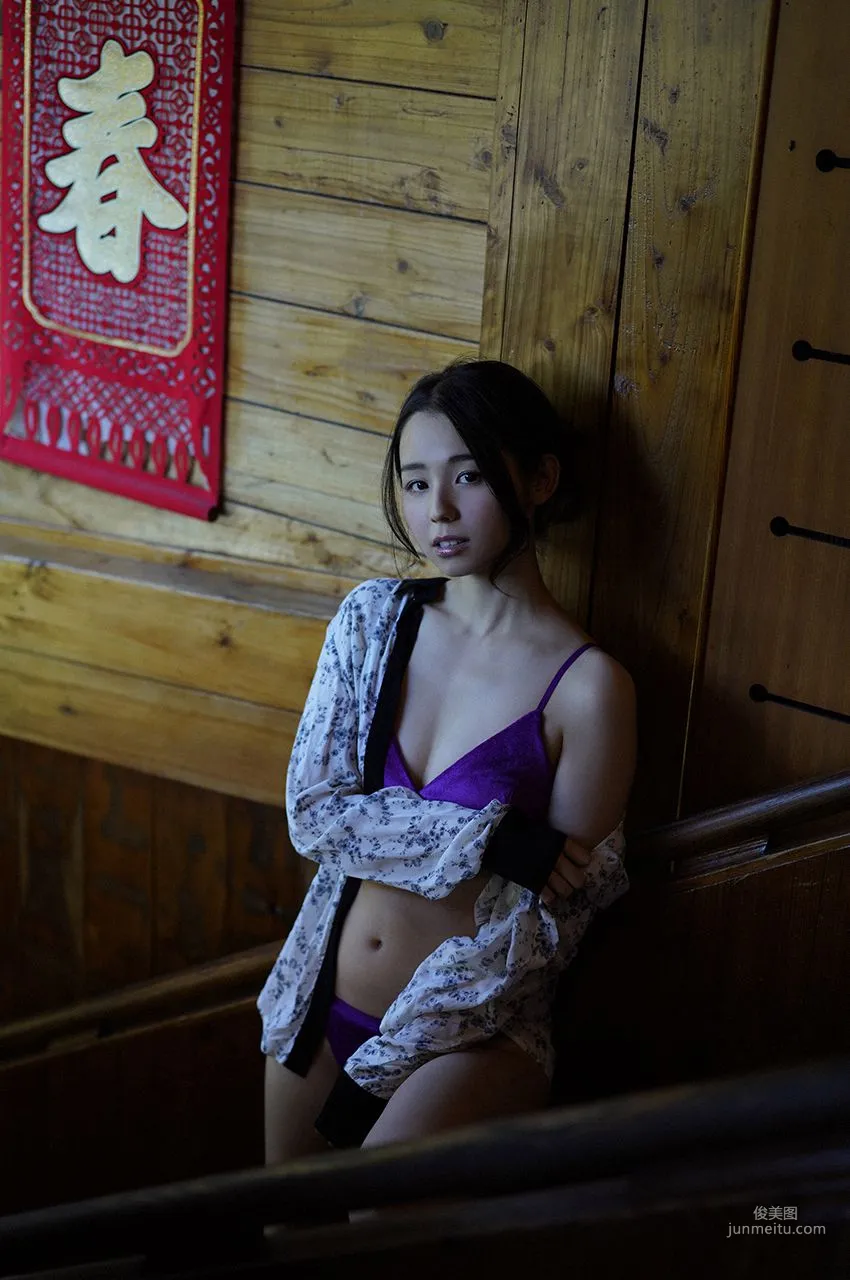 小池裡奈 《スペシャル「25歳～おかえり裡奈～」》 [WPB-net] No.227 寫真集 97