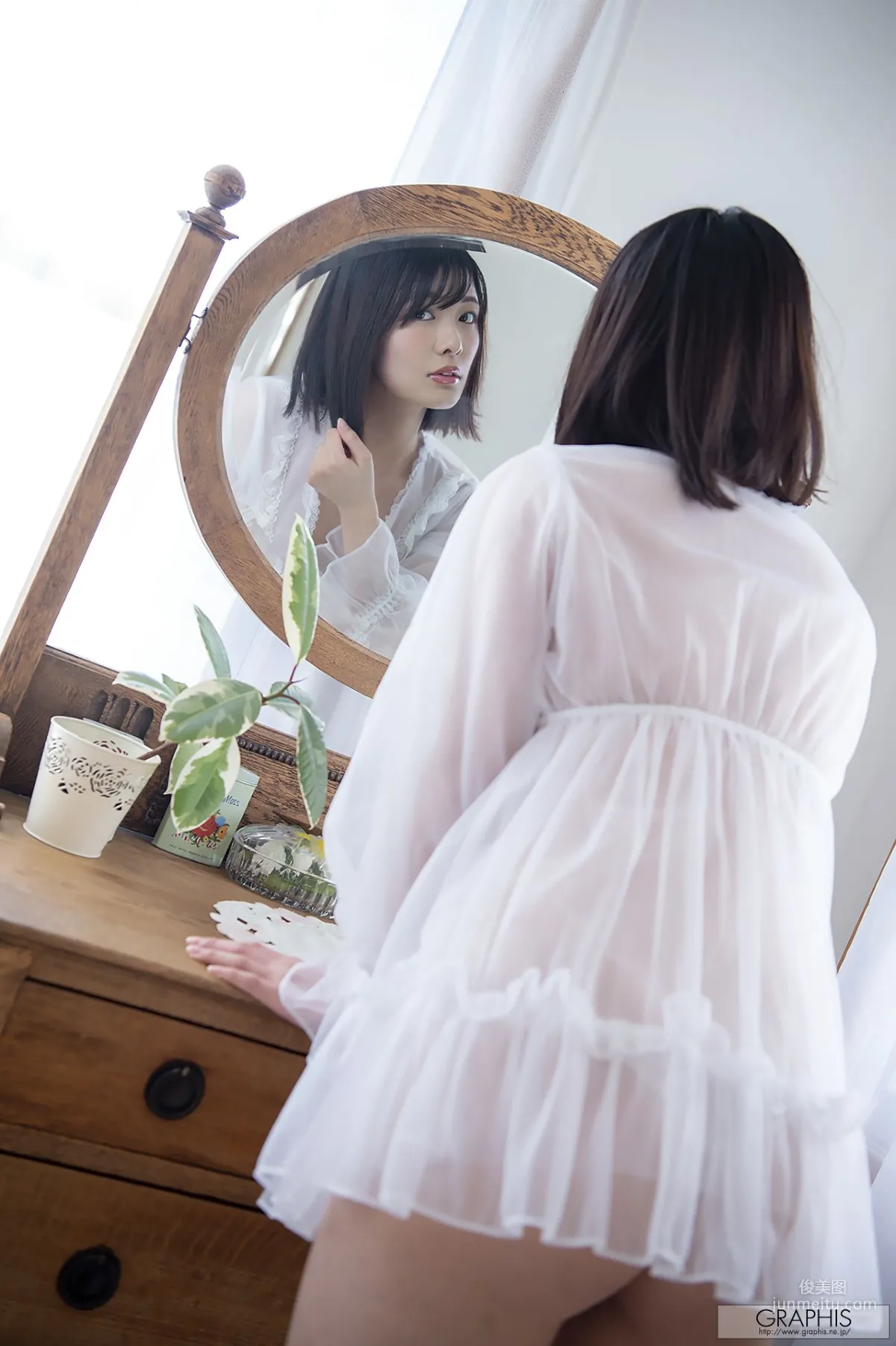 Hinata Koizumi 小泉ひなた(小泉日向) [Graphis] First Gravure 寫真集 50