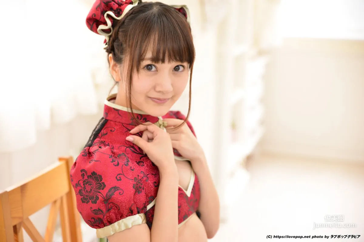 Shoko Hamada 浜田翔子 [LOVEPOP] Photoset 12 寫真集 3