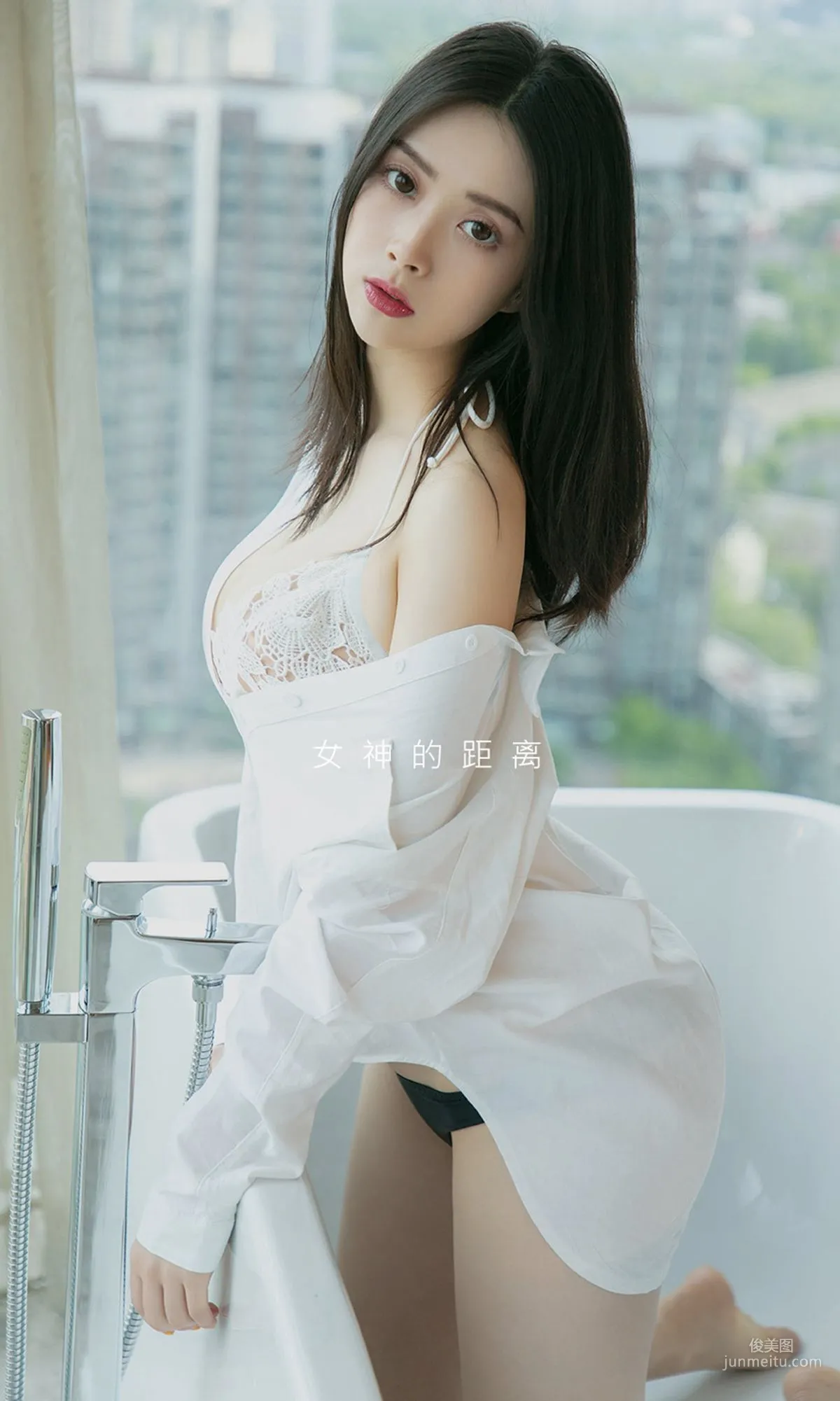 惠惠子《女友酱》 [尤果圈爱尤物] No.1449 写真集2