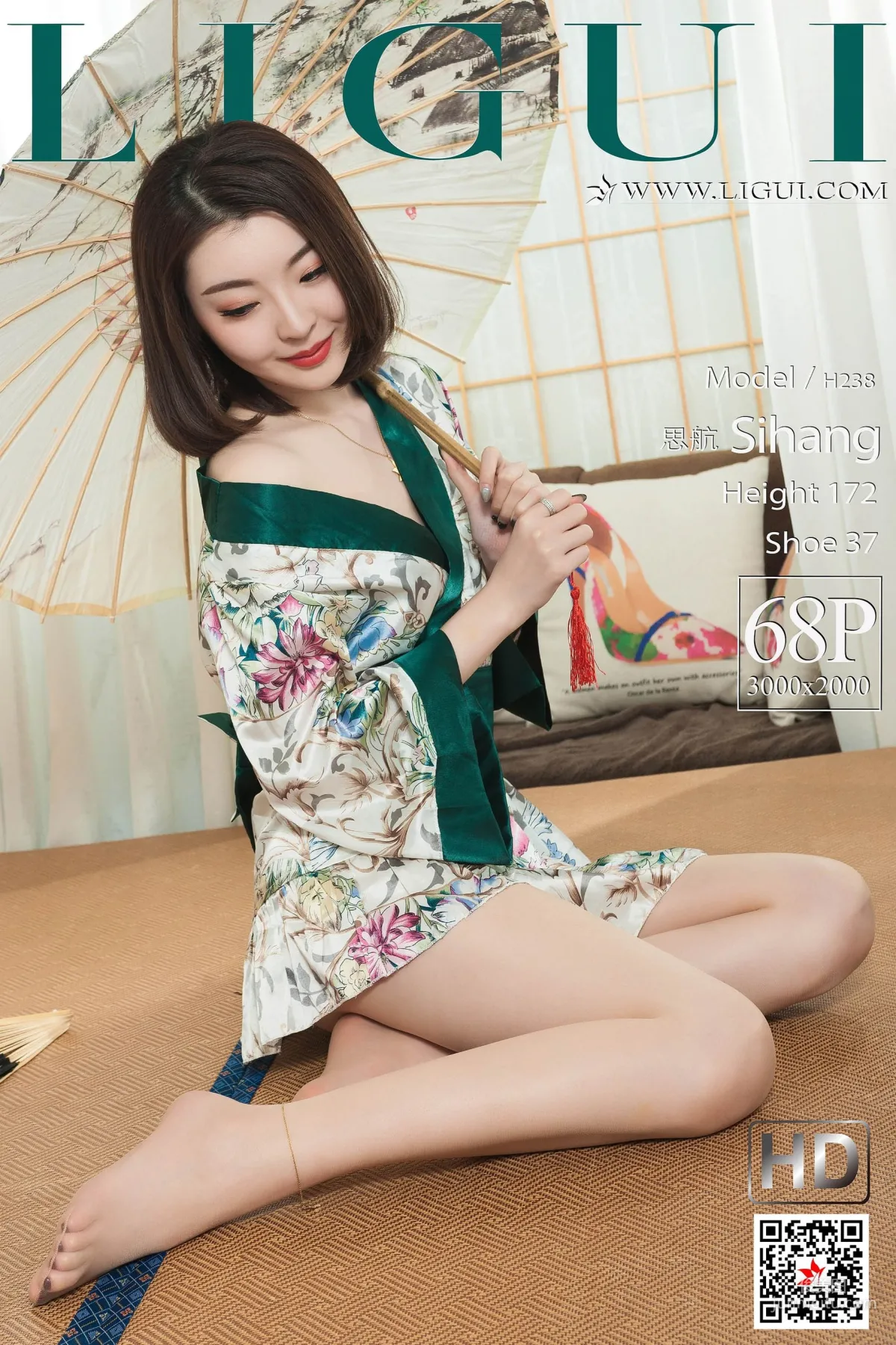 模特思航《古典和服美人》 [丽柜Ligui] 写真集1