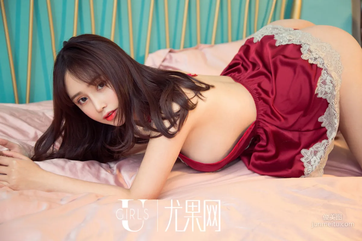 小喜《藏不住的喜歡你》 [尤果Ugirls] U419 寫真集 33