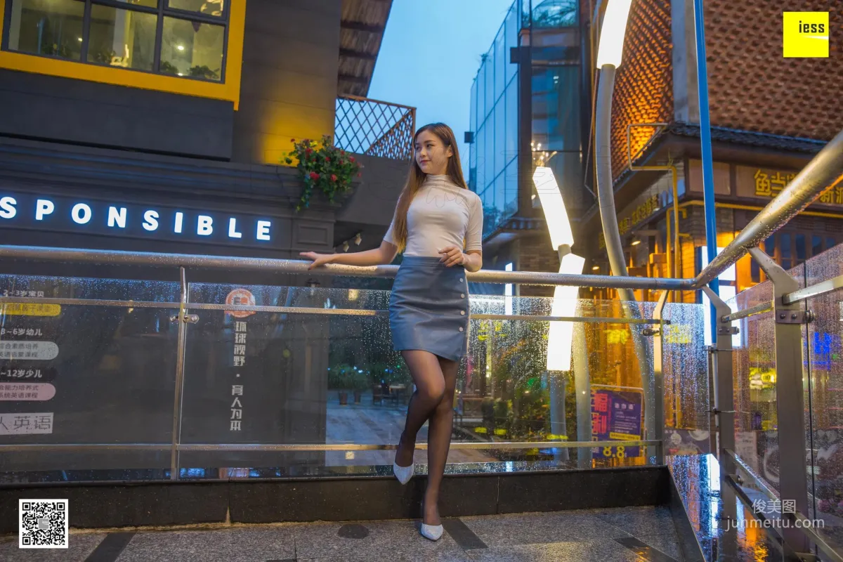 腿模九妹《夜色中的九妹》 [異思趣向IESS] 街拍美腿寫真集 55