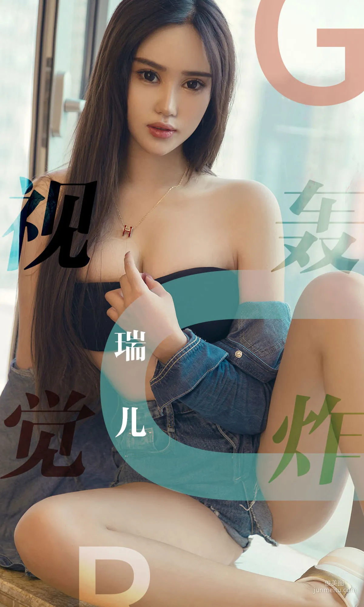 瑞儿《视觉轰炸》 [尤果圈爱尤物] No.1422 写真集1