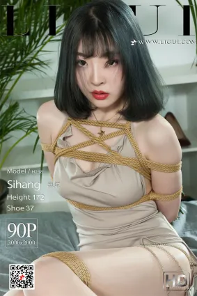 思航《肉絲繩藝捆綁》 [麗櫃美束Ligui] 網絡麗人 寫真集