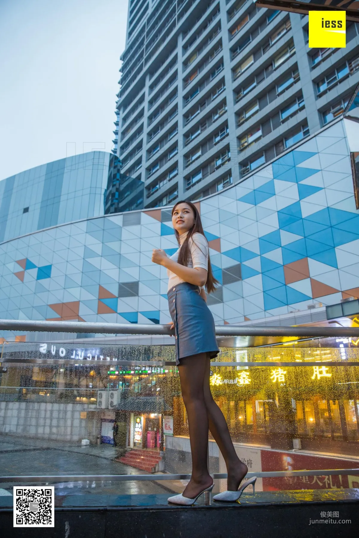 腿模九妹《夜色中的九妹》 [異思趣向IESS] 街拍美腿寫真集 46