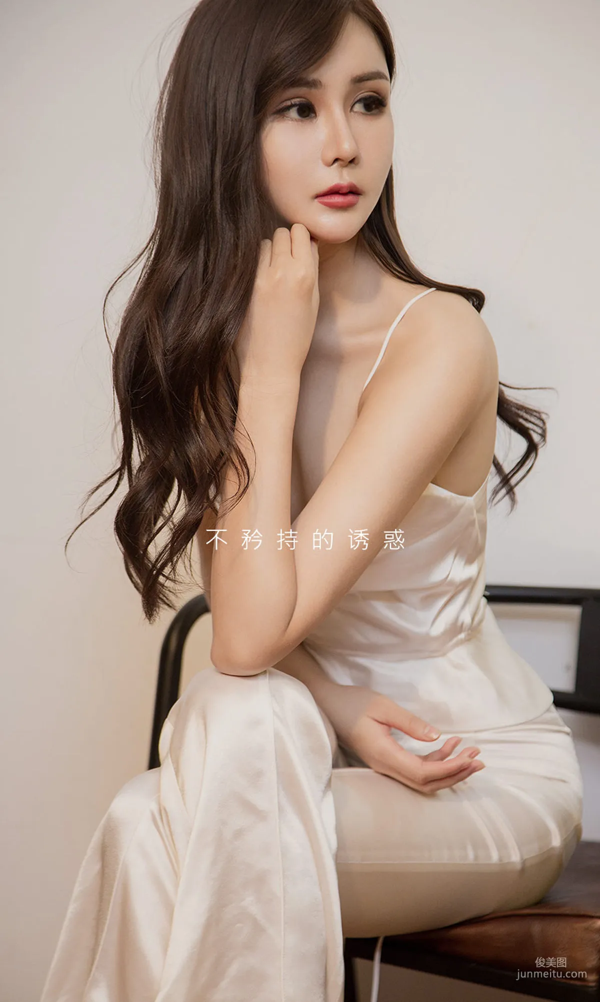 Katrine《欲望实名制》 [尤果圈爱尤物] No.1423 写真集2