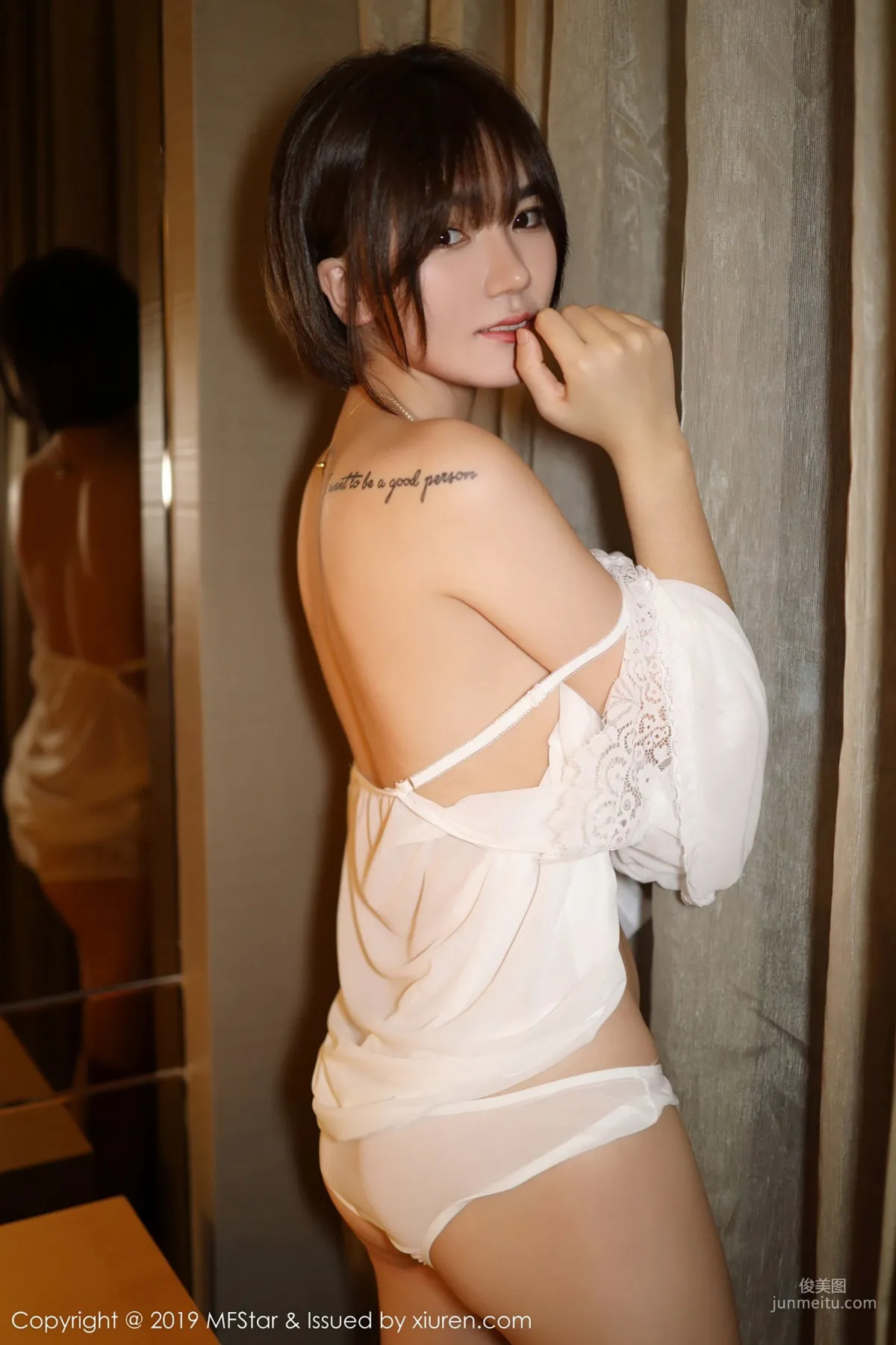 blueblue77/冷不丁《渾然天成的柔婉細膩美女》 [模範學院MFStar] Vol.183 寫真集 27