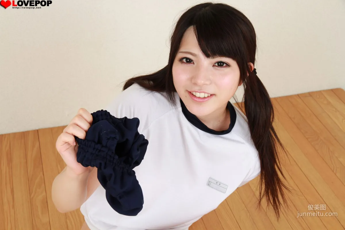 [LOVEPOP] Ai Uehara 上原亜衣 Photoset 03 寫真集 32