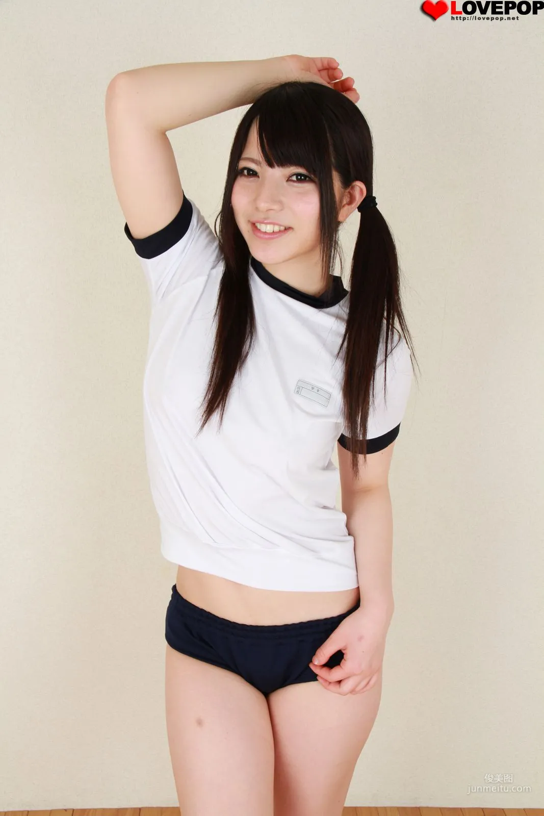 [LOVEPOP] Ai Uehara 上原亜衣 Photoset 03 寫真集 2
