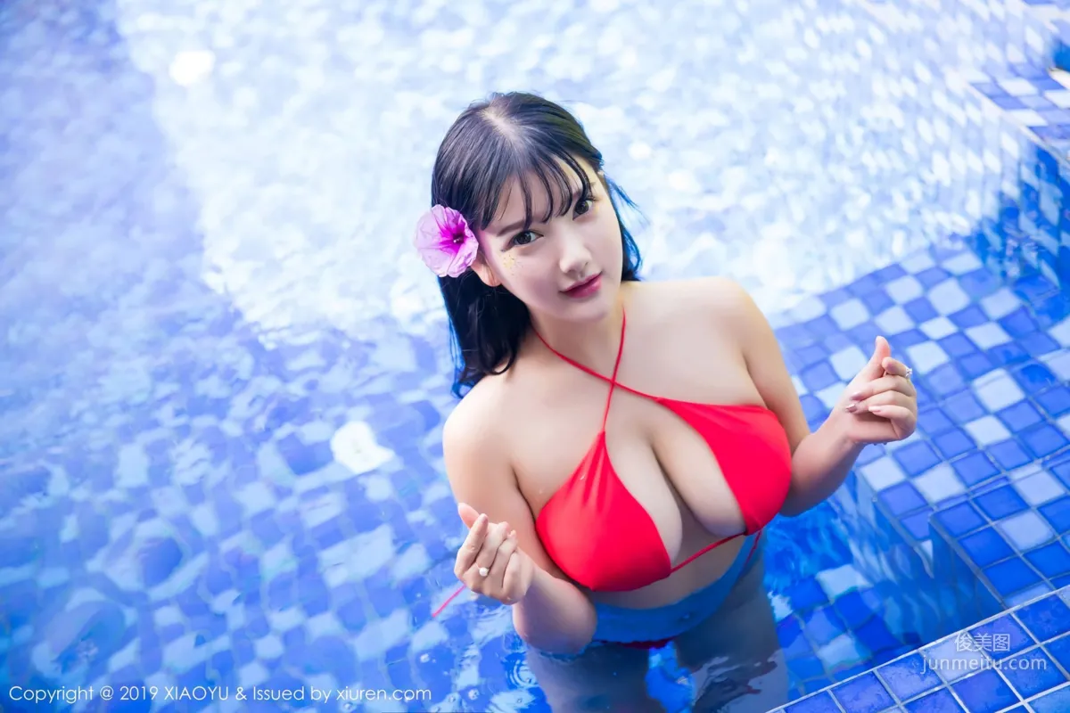 小尤奈《巨大的性感魅力》 [語畫界XIAOYU] Vo.029 寫真集 31