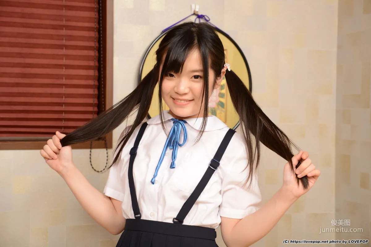 [LOVEPOP] 香椎えりか Photoset 03 寫真集 26