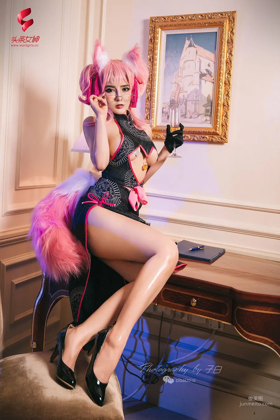 溫心怡《玉藻前・秘書狐COSPLAY》 [頭條女神wordgirls] 寫真集 8