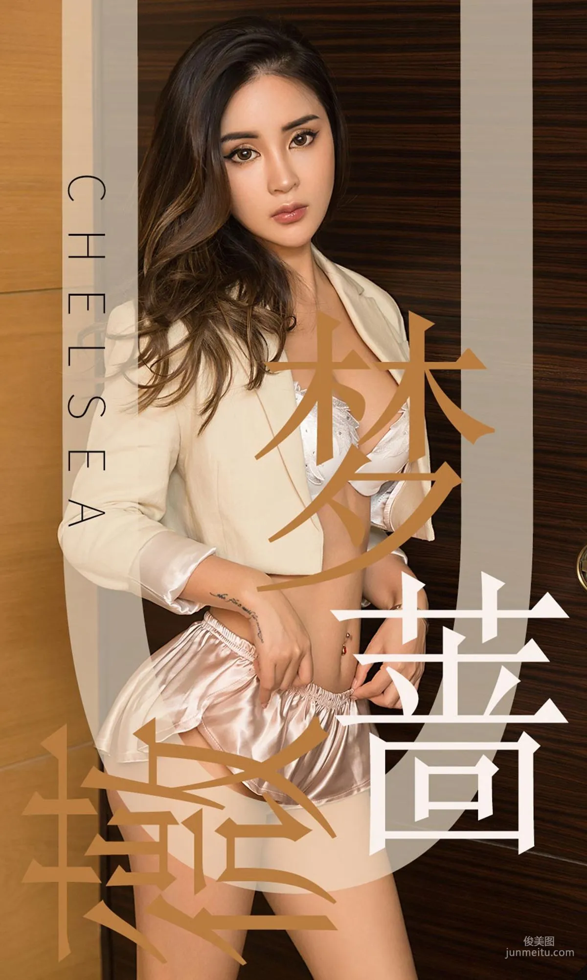Chelesa《梦蔷薇》 [尤果圈爱尤物] No.1478 写真集1