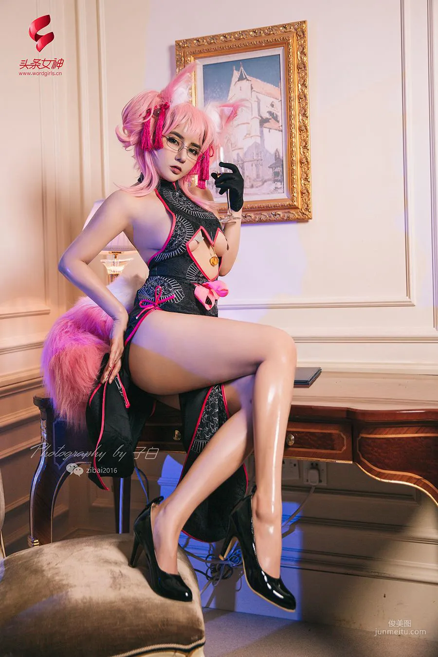 溫心怡《玉藻前・秘書狐COSPLAY》 [頭條女神wordgirls] 寫真集 3