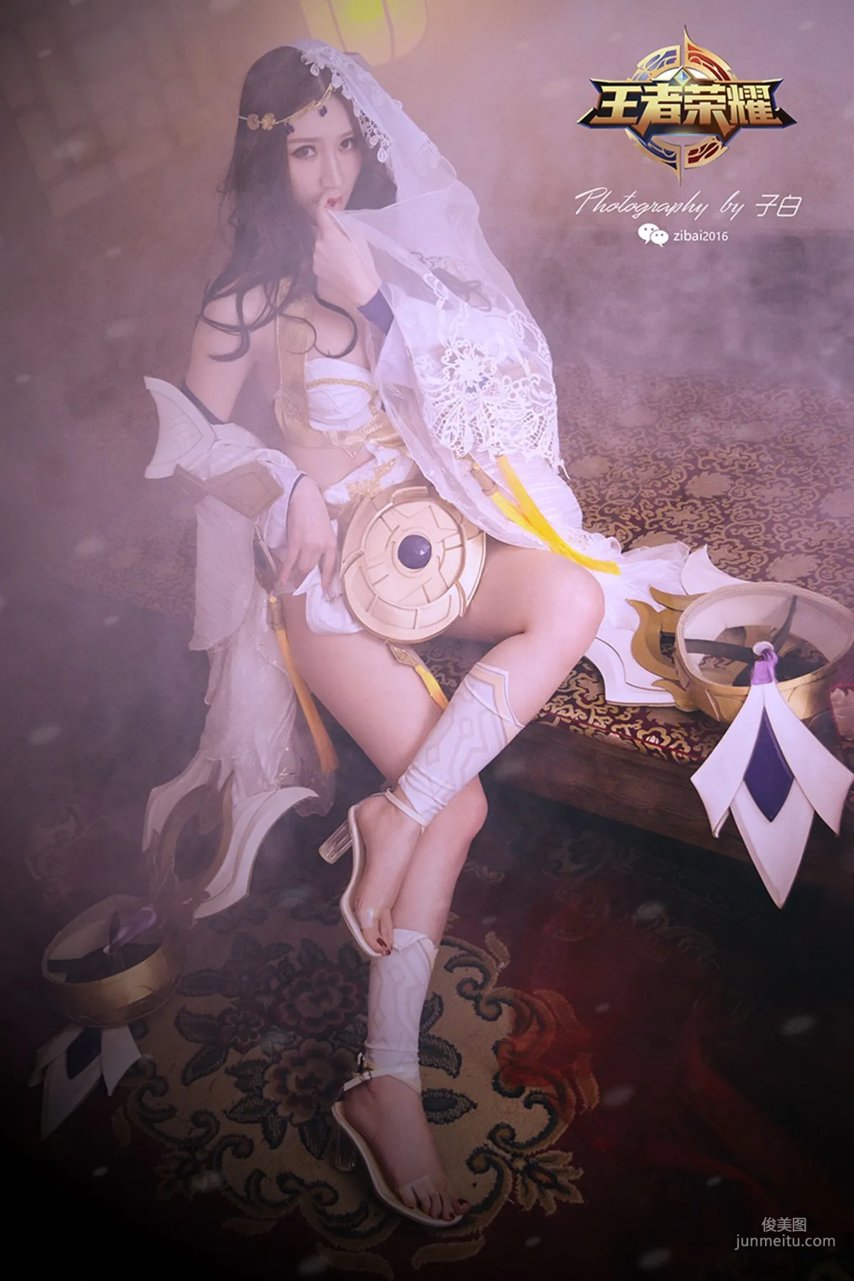 玄子《貂蟬-異域舞娘COS》 [頭條女神wordgirls] 寫真集 9