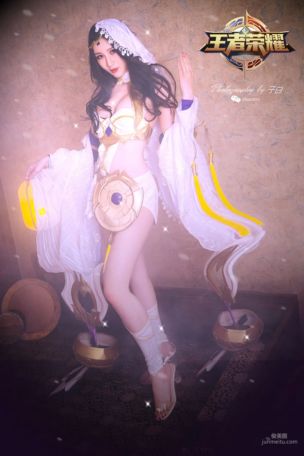 玄子《貂蟬-異域舞娘COS》 [頭條女神wordgirls] 寫真集 18