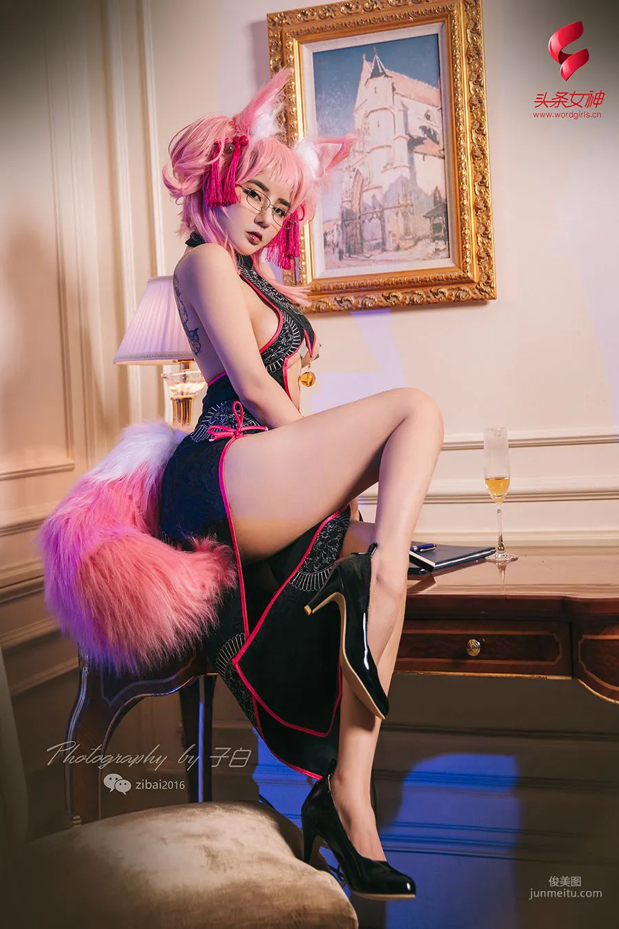 溫心怡《玉藻前・秘書狐COSPLAY》 [頭條女神wordgirls] 寫真集 7