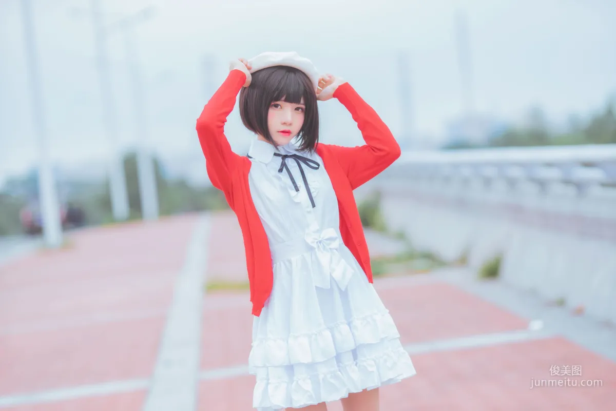桜桃喵《(加藤惠)常服》 [蘿莉COS] 寫真集 7