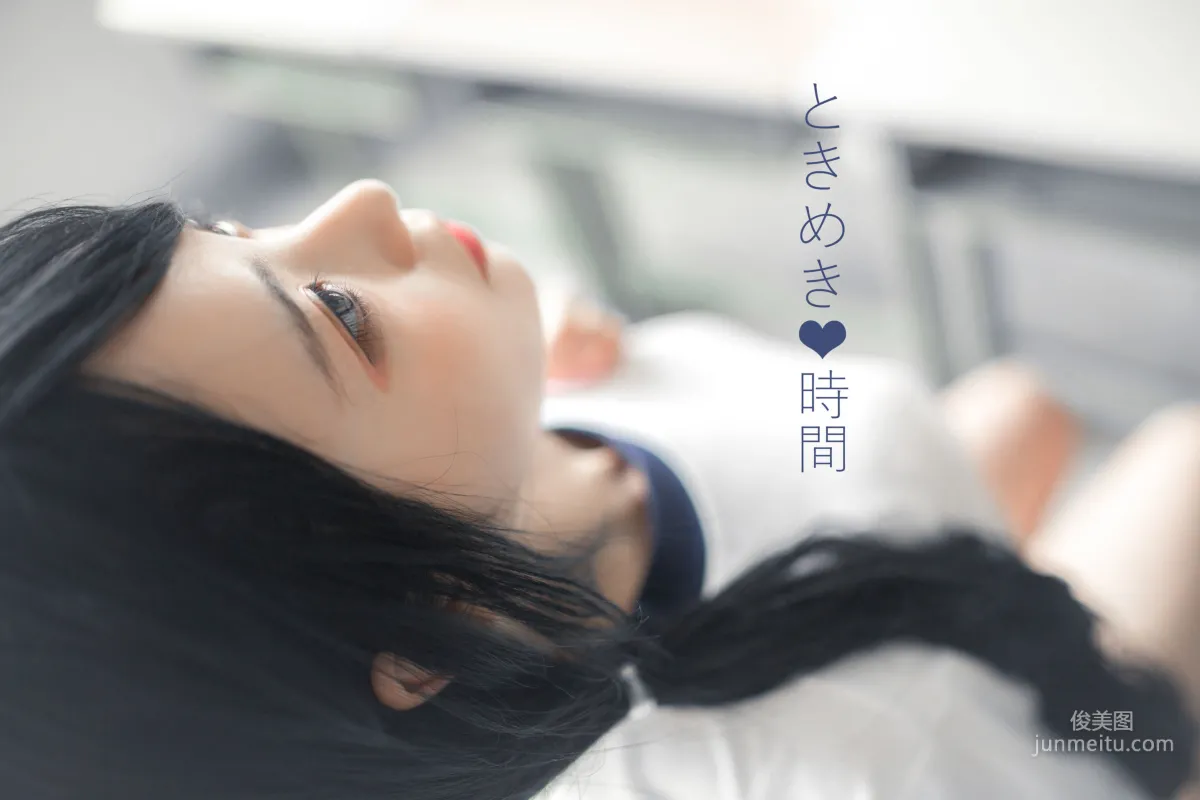 疯猫ss《体操服白丝》 [萝莉COS] 写真集6