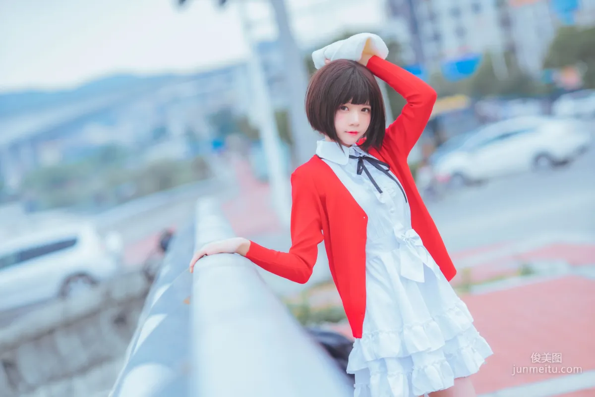 桜桃喵《(加藤惠)常服》 [蘿莉COS] 寫真集 31
