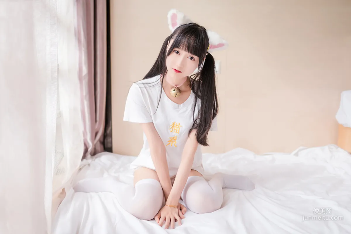 [风之领域] NO.129 猫系白丝少女 写真集4