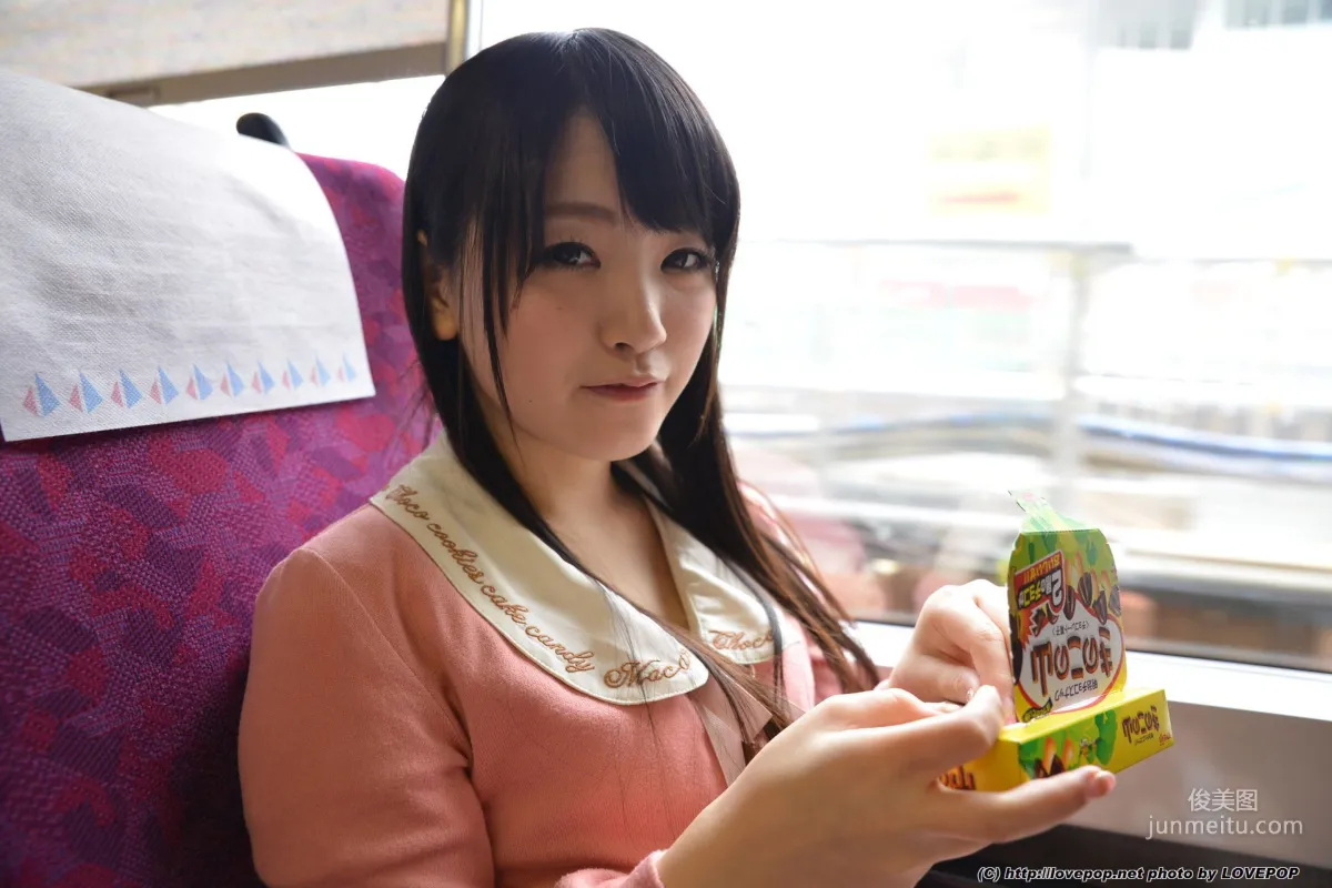 [LOVEPOP] Tsuna Kimura 木村つな Photoset 10 写真集1