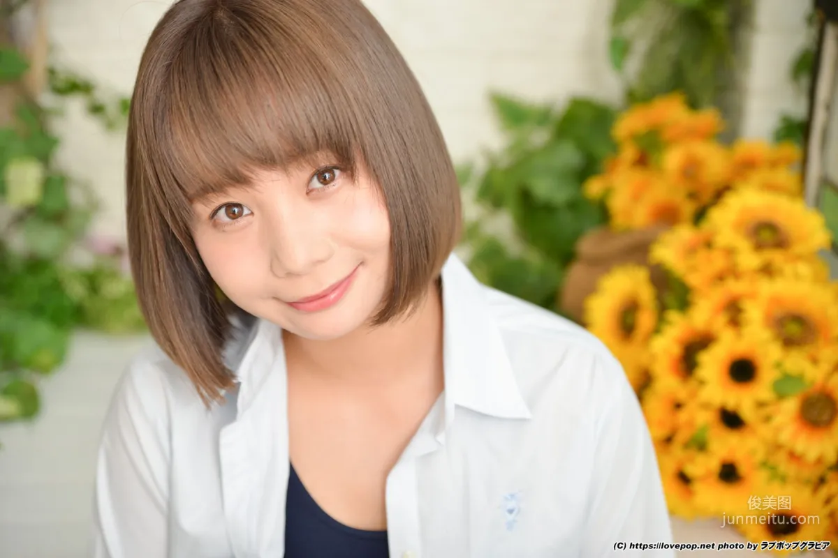 [LOVEPOP] 真奈 Mana Photoset 04 寫真集 9