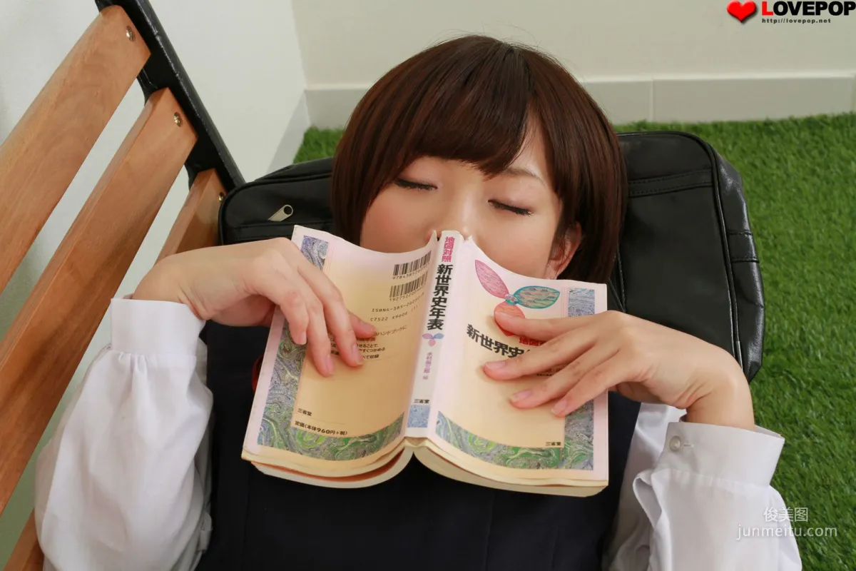 [LOVEPOP] 紗倉まな Mana Sakura Photoset 02 寫真集 43