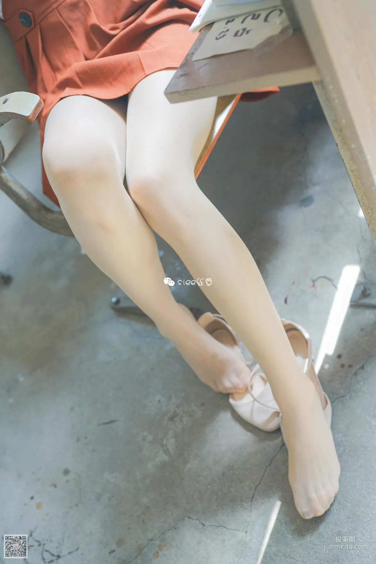 [絲意SIEE] No.306 蓓蓓 《學姐，炎炎夏日》 寫真集 25
