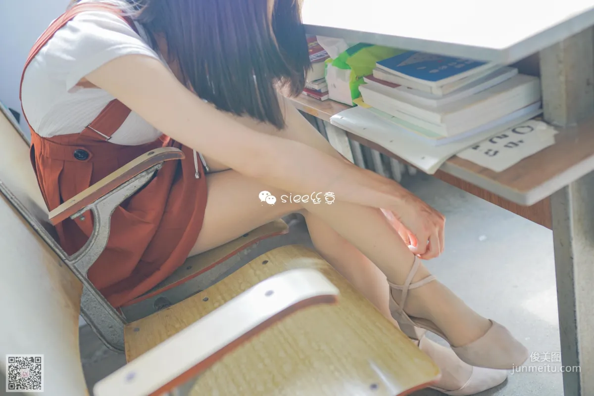 [絲意SIEE] No.306 蓓蓓 《學姐，炎炎夏日》 寫真集 42