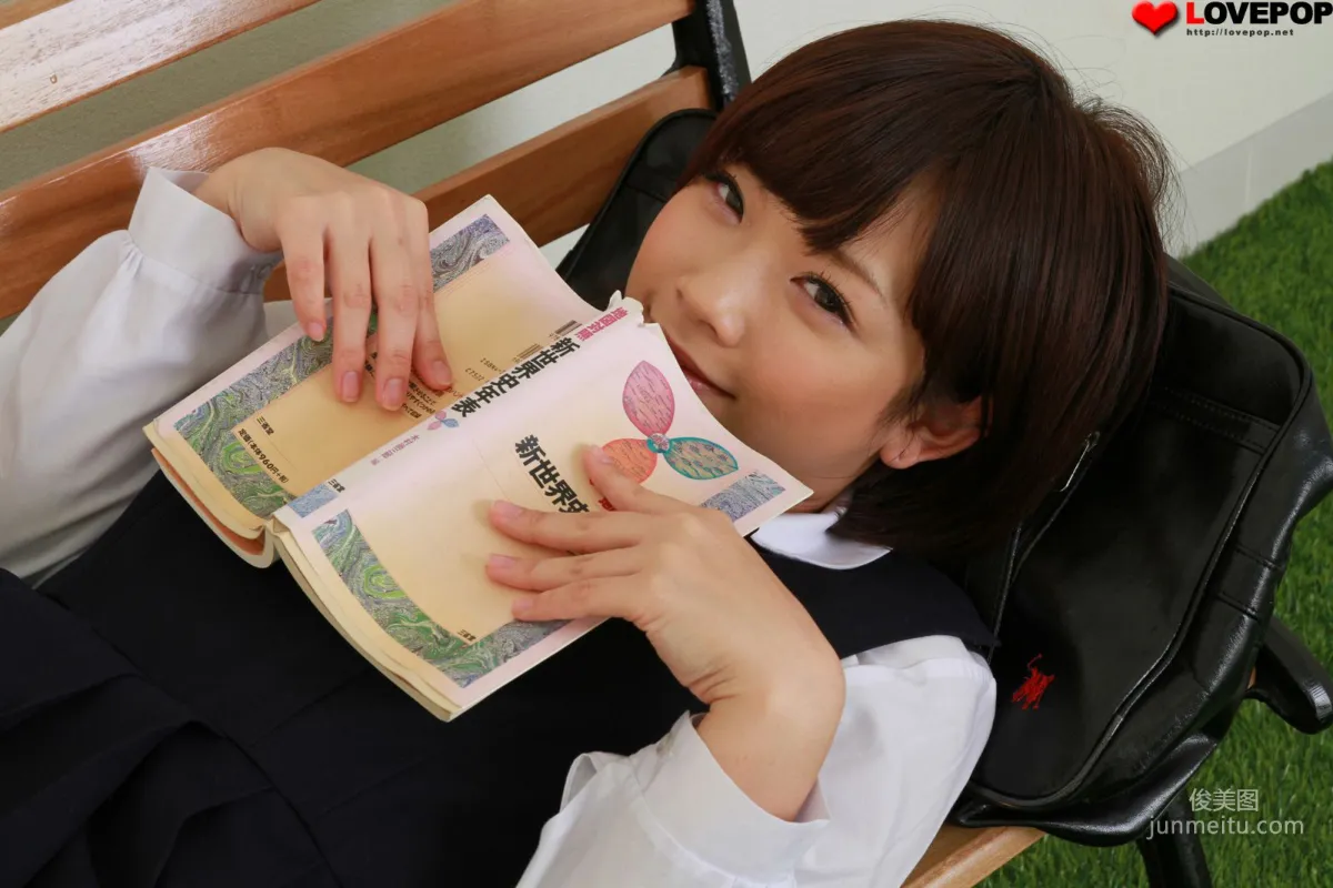 [LOVEPOP] 紗倉まな Mana Sakura Photoset 02 寫真集 46