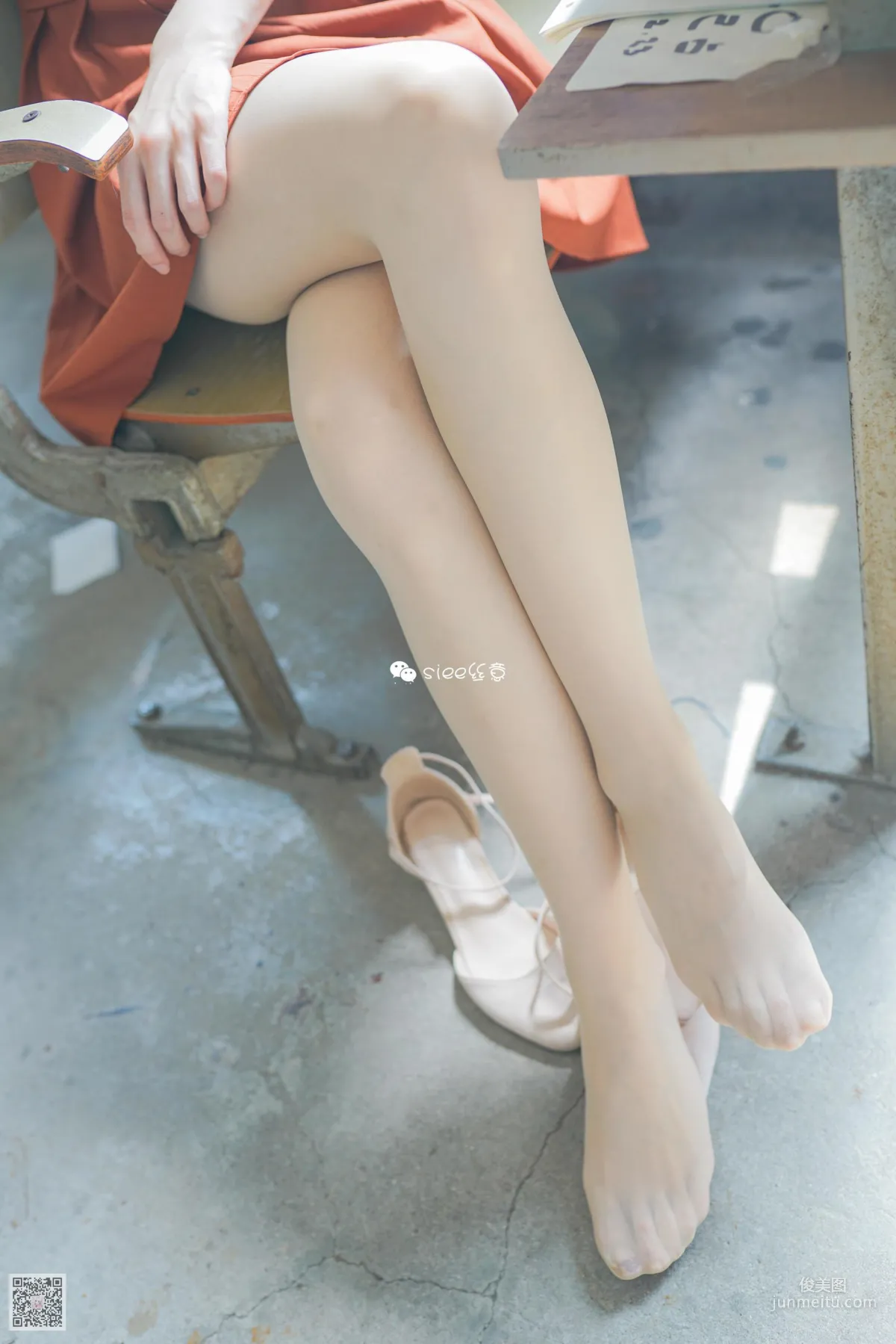 [絲意SIEE] No.306 蓓蓓 《學姐，炎炎夏日》 寫真集 21