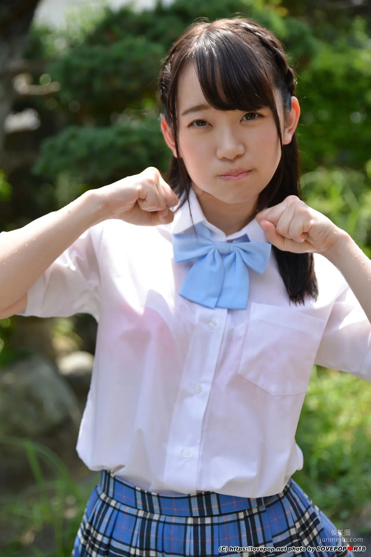 Yura Kano 架乃ゆら Photoset 15 [LOVEPOP] 寫真集 44