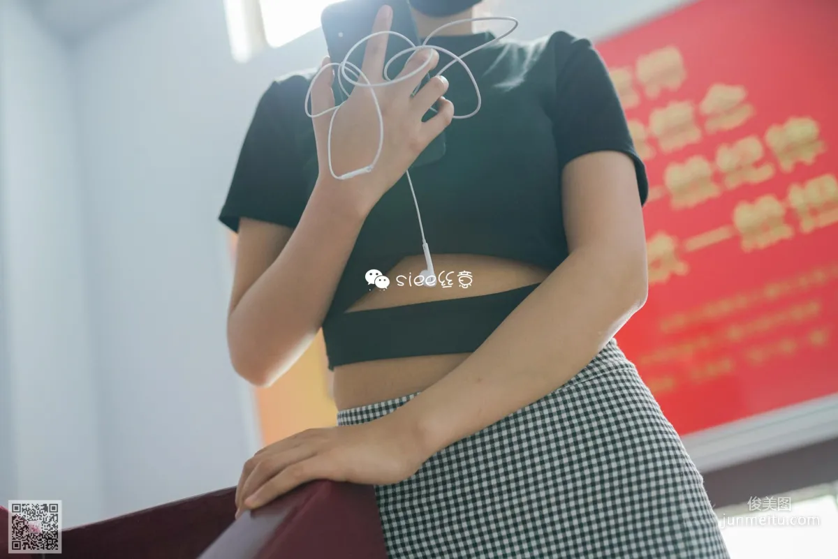 [丝意SIEE] No.313 沐萱 《风中的轻语》 写真集7