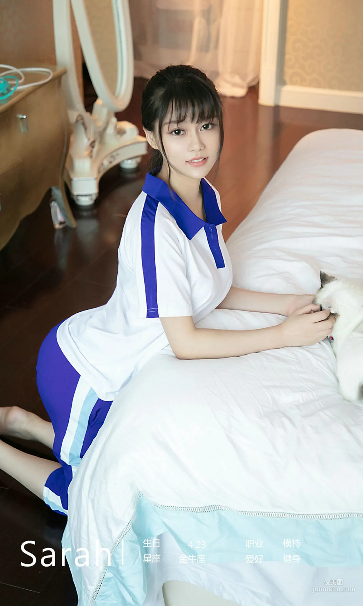 Sarah《白苹果》 [尤果圈爱尤物] No.1509 写真集4