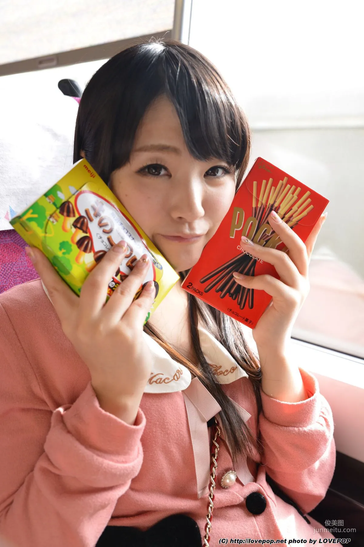 [LOVEPOP] Tsuna Kimura 木村つな Photoset 10 寫真集 21