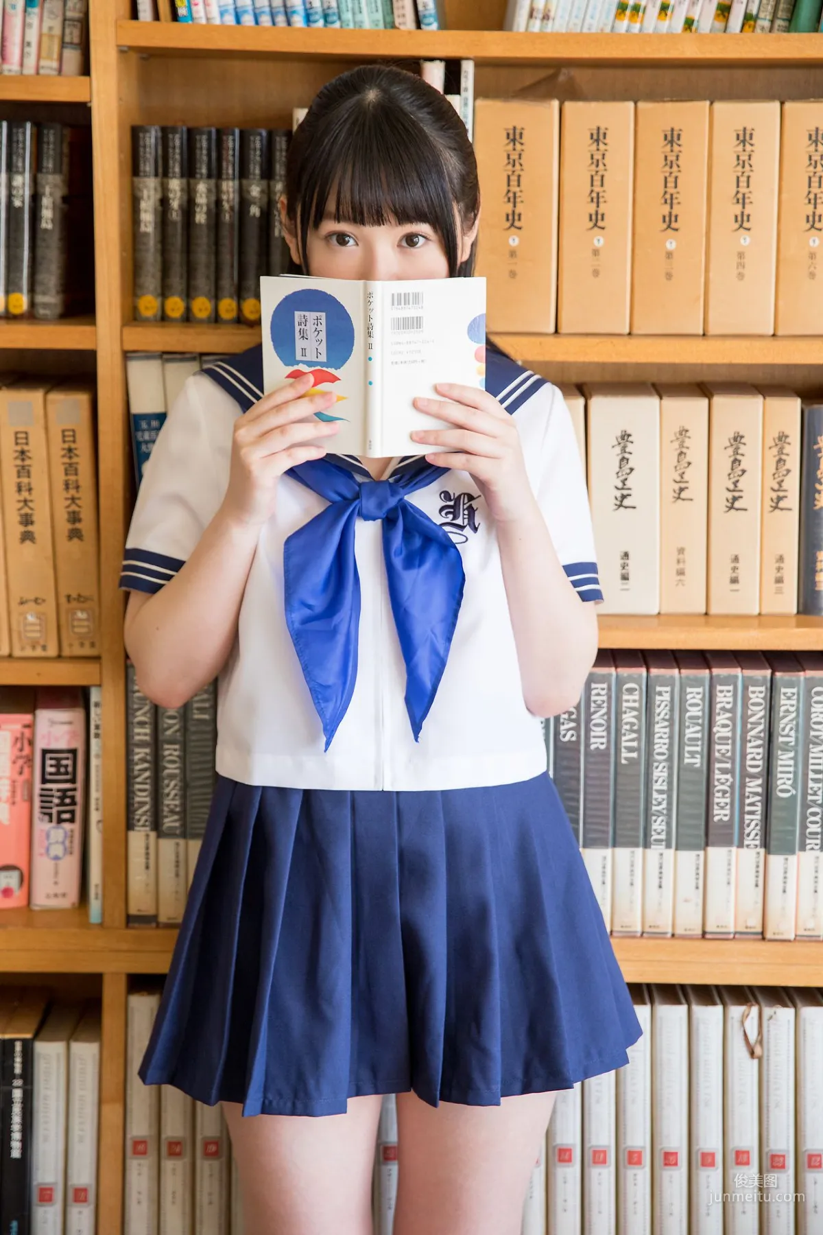Moe Hirano 平野もえ - Limited Gallery 01 [Minisuka.tv] 写真集48