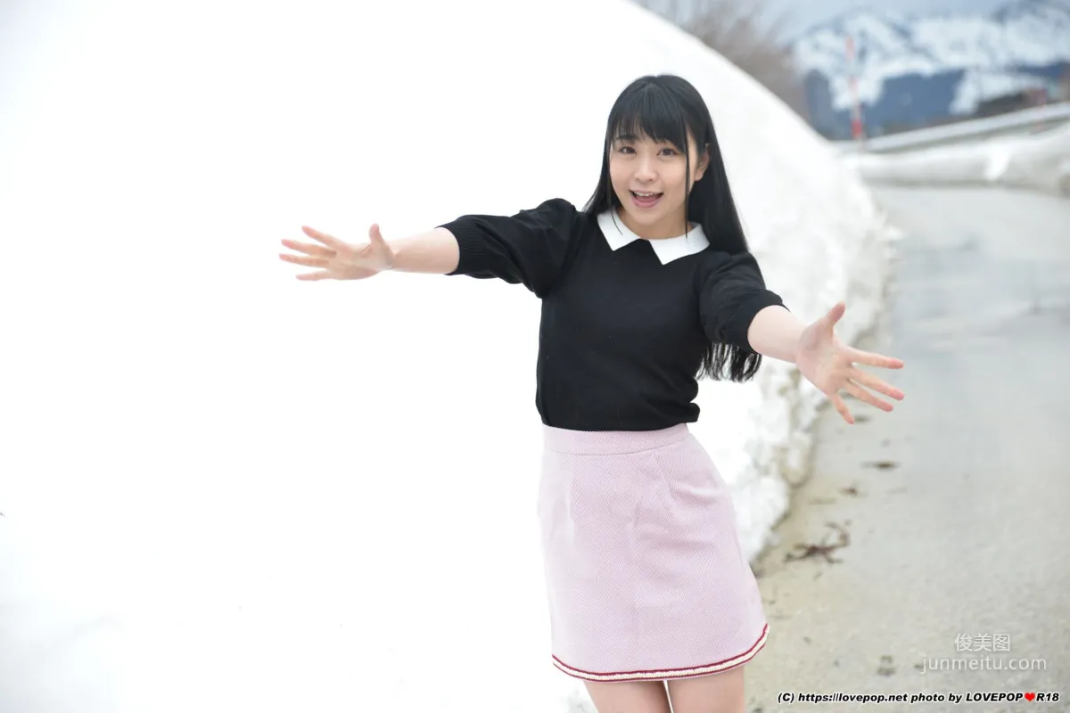 皆野愛/皆野あい [LOVEPOP] Photoset 11 寫真集 13