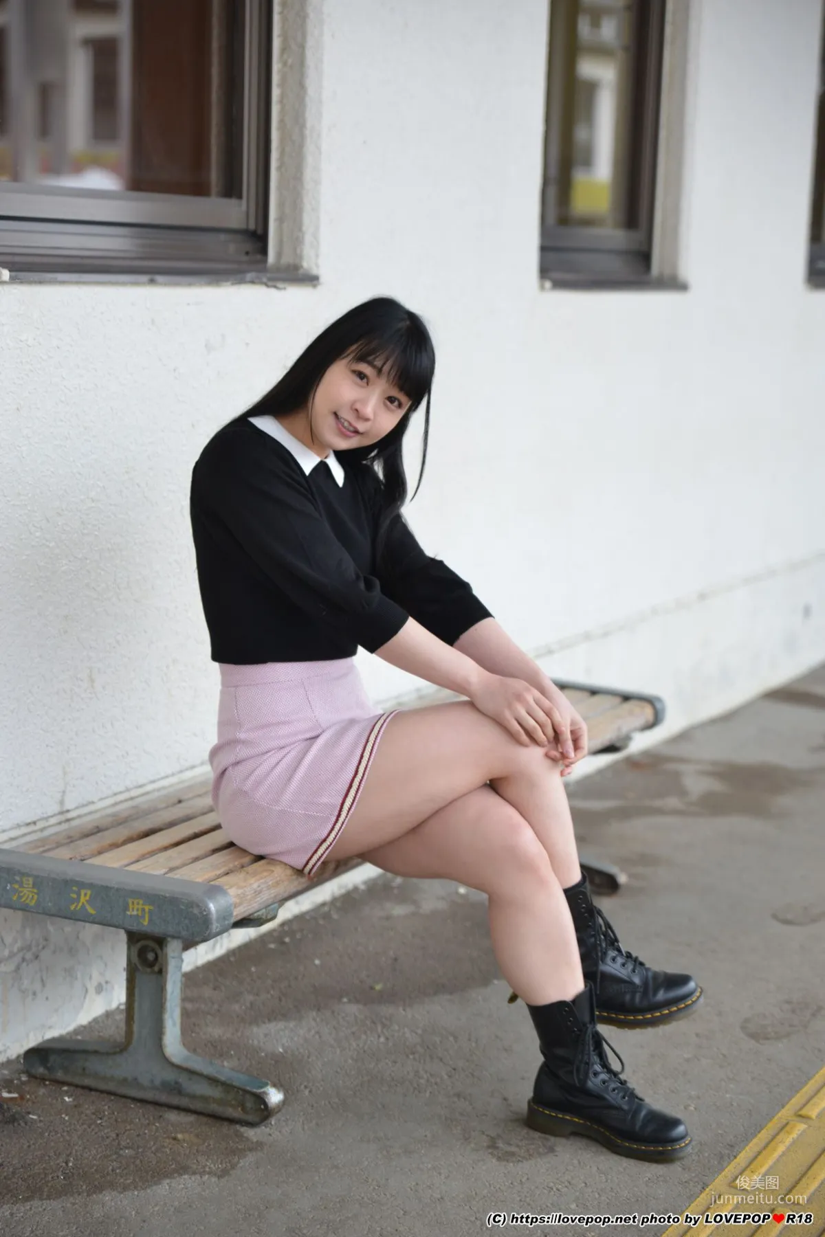 皆野愛/皆野あい [LOVEPOP] Photoset 11 寫真集 52