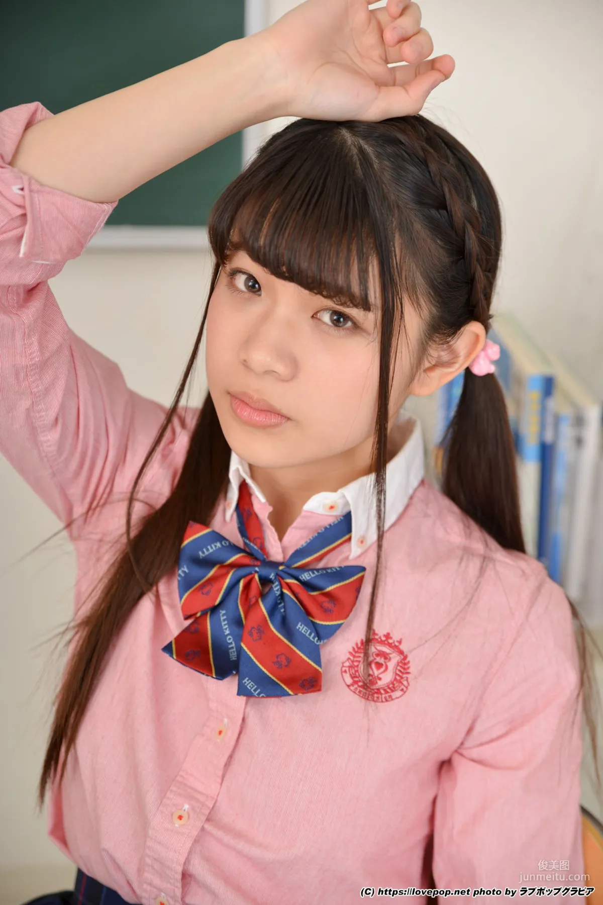 [LOVEPOP] Sara Oumi 近江爽良 Photoset 01 寫真集 40