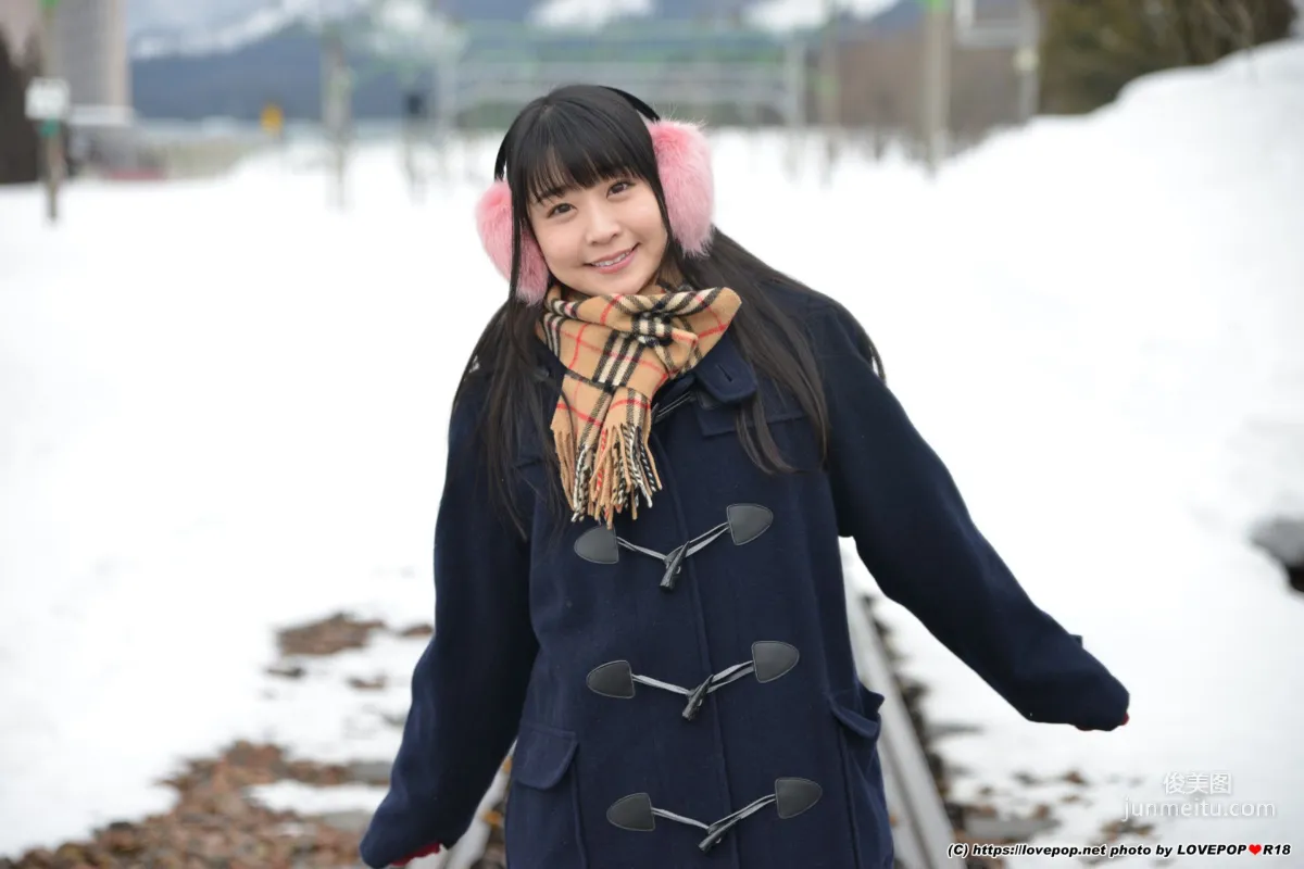 [LOVEPOP] 皆野あい Photoset 12 寫真集 21