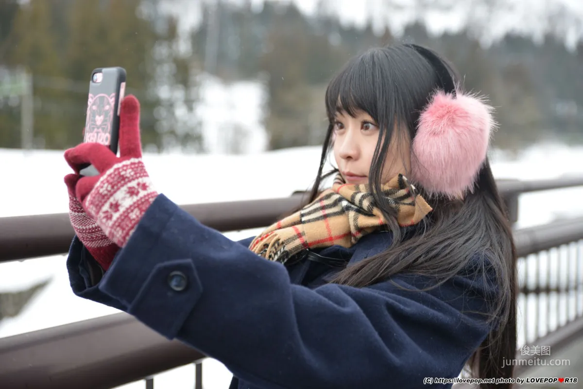 [LOVEPOP] 皆野あい Photoset 12 寫真集 33