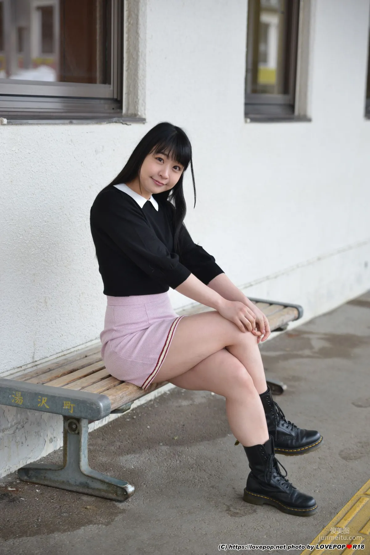 皆野愛/皆野あい [LOVEPOP] Photoset 11 寫真集 53