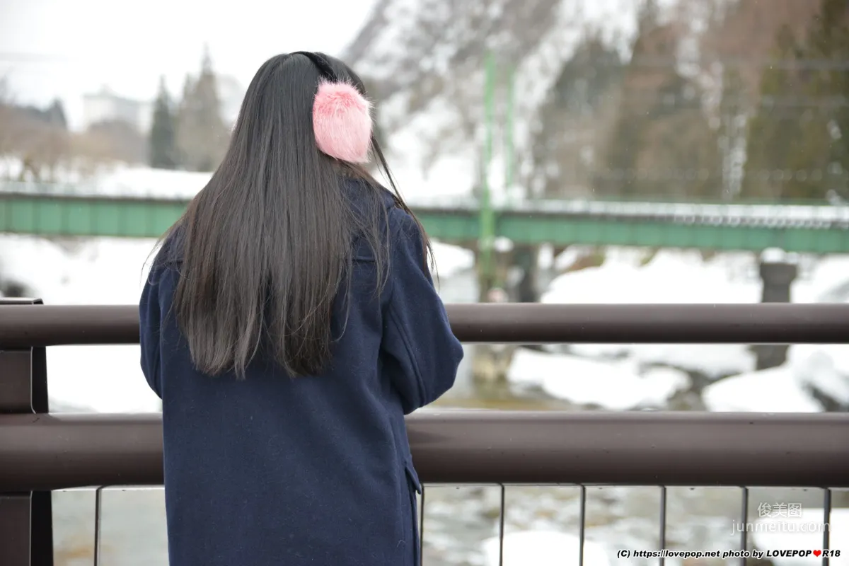 [LOVEPOP] 皆野あい Photoset 12 寫真集 44