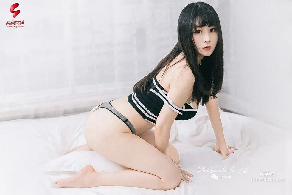 糖糖《不愛吃糖的糖糖》 [頭條女神wordgirls] 寫真集 6